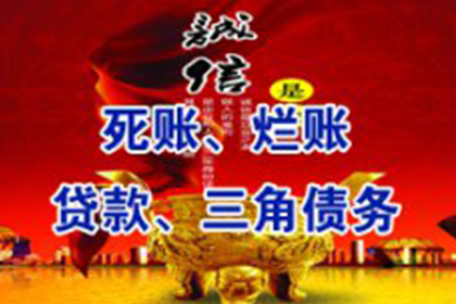 5000元上诉费用具体是多少？